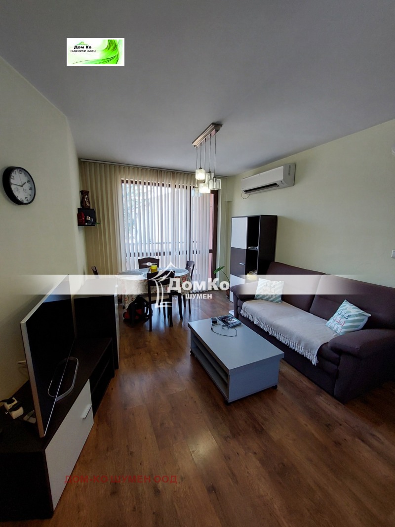 Продава 2-СТАЕН, гр. Шумен, Център