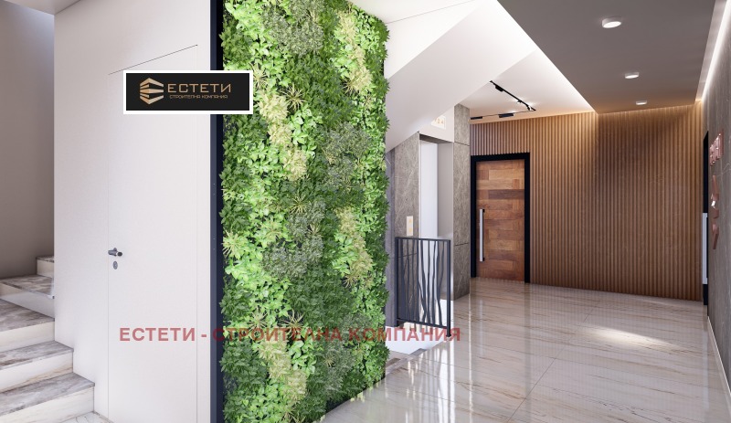 À venda  1 quarto Stara Zagora , Aiazmoto , 64 m² | 84980035 - imagem [10]