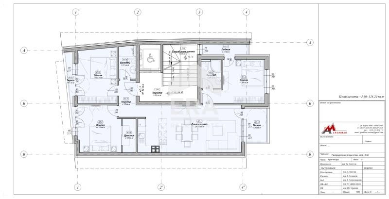 Продава 4-СТАЕН, гр. Варна, Цветен квартал, снимка 4 - Aпартаменти - 48693726