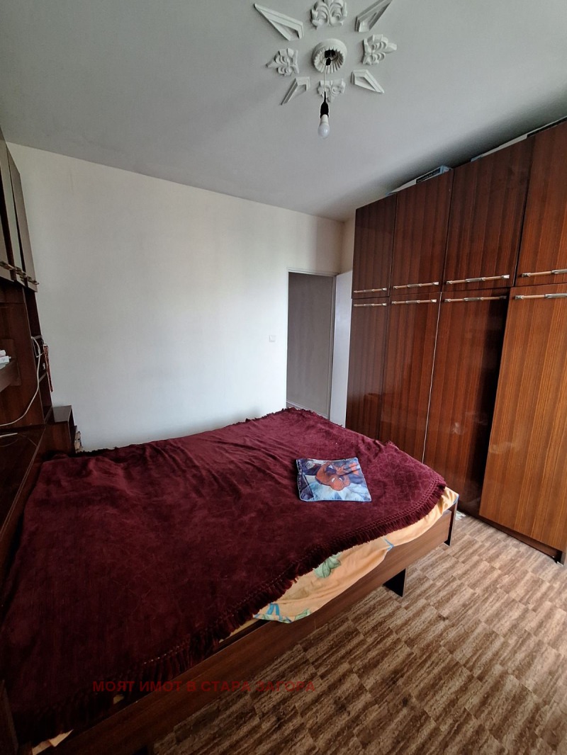 Продава  4-стаен град Стара Загора , Център , 83 кв.м | 41022852