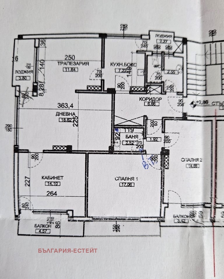 In vendita  3+ camere da letto Targovishte , Iztok 1 , 150 mq | 40468827 - Immagine [14]