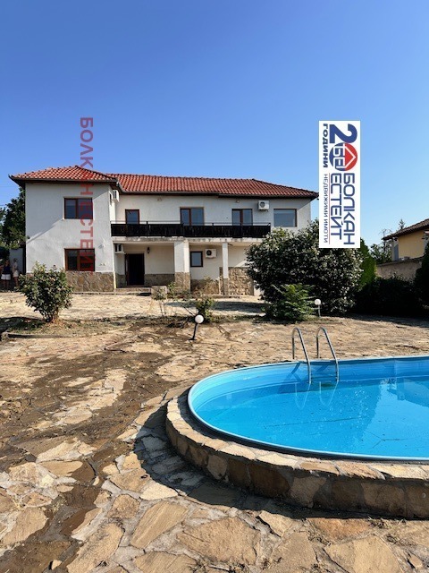 In vendita  Casa regione Gabrovo , Kereka , 176 mq | 51836353 - Immagine [17]