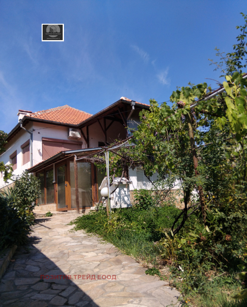 Zu verkaufen  Haus region Kjustendil , Bobow dol , 250 qm | 20499389 - Bild [3]