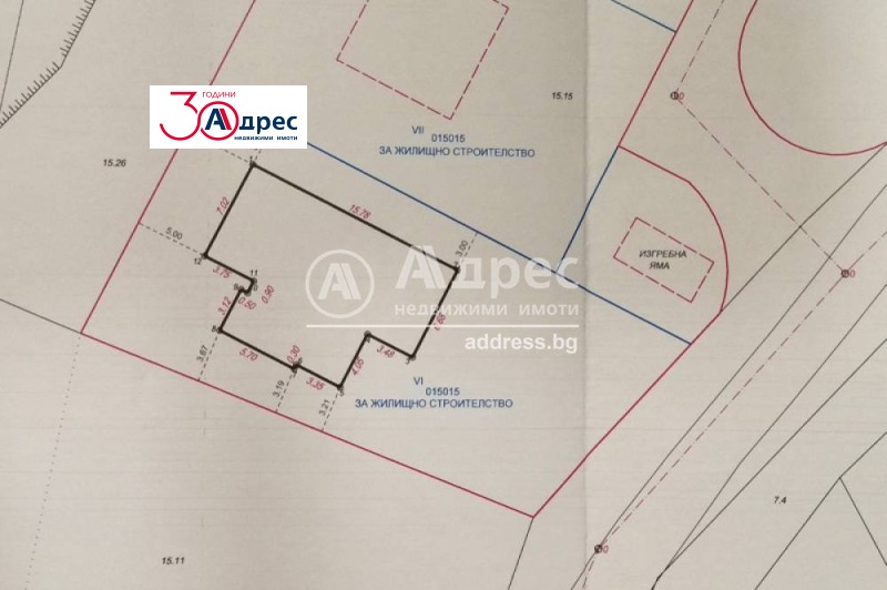 Продава  Парцел област Благоевград , с. Лиляново , 601 кв.м | 45863332 - изображение [6]