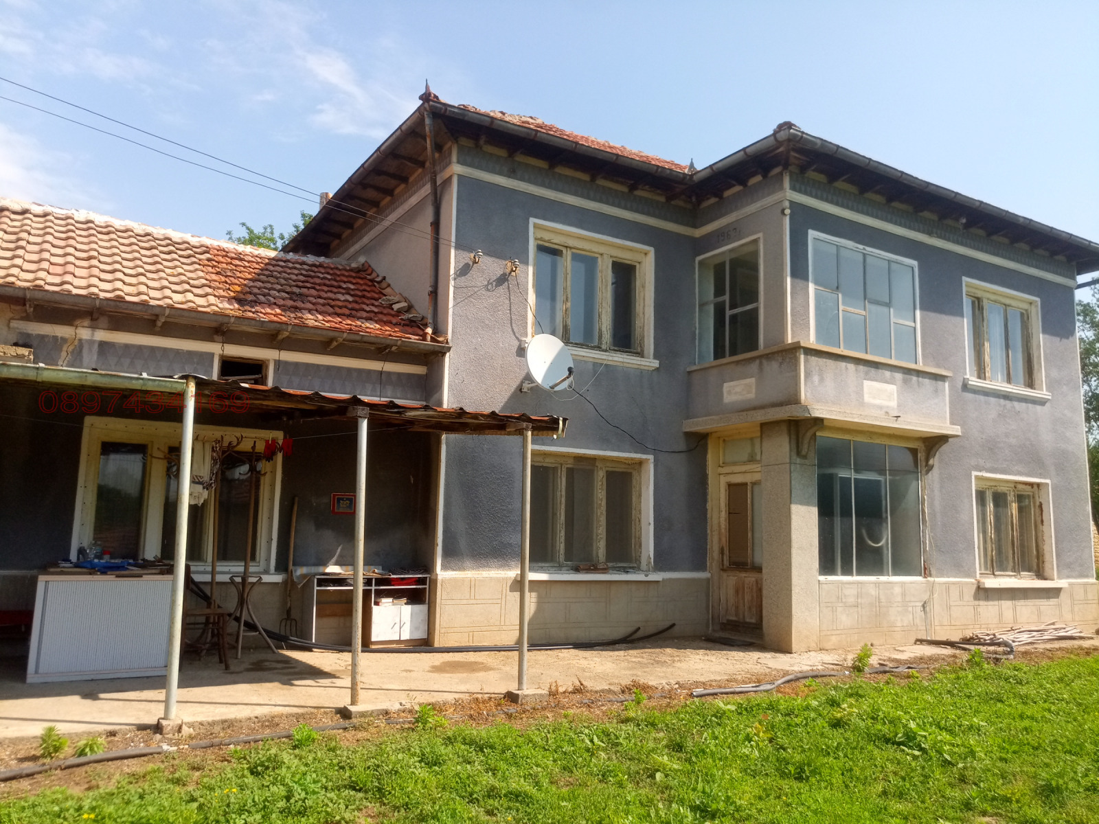 Продава КЪЩА, с. Полски Сеновец, област Велико Търново