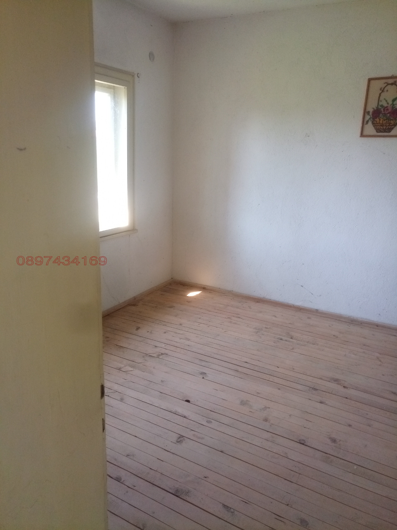 Продава КЪЩА, с. Полски Сеновец, област Велико Търново, снимка 14 - Къщи - 55140748