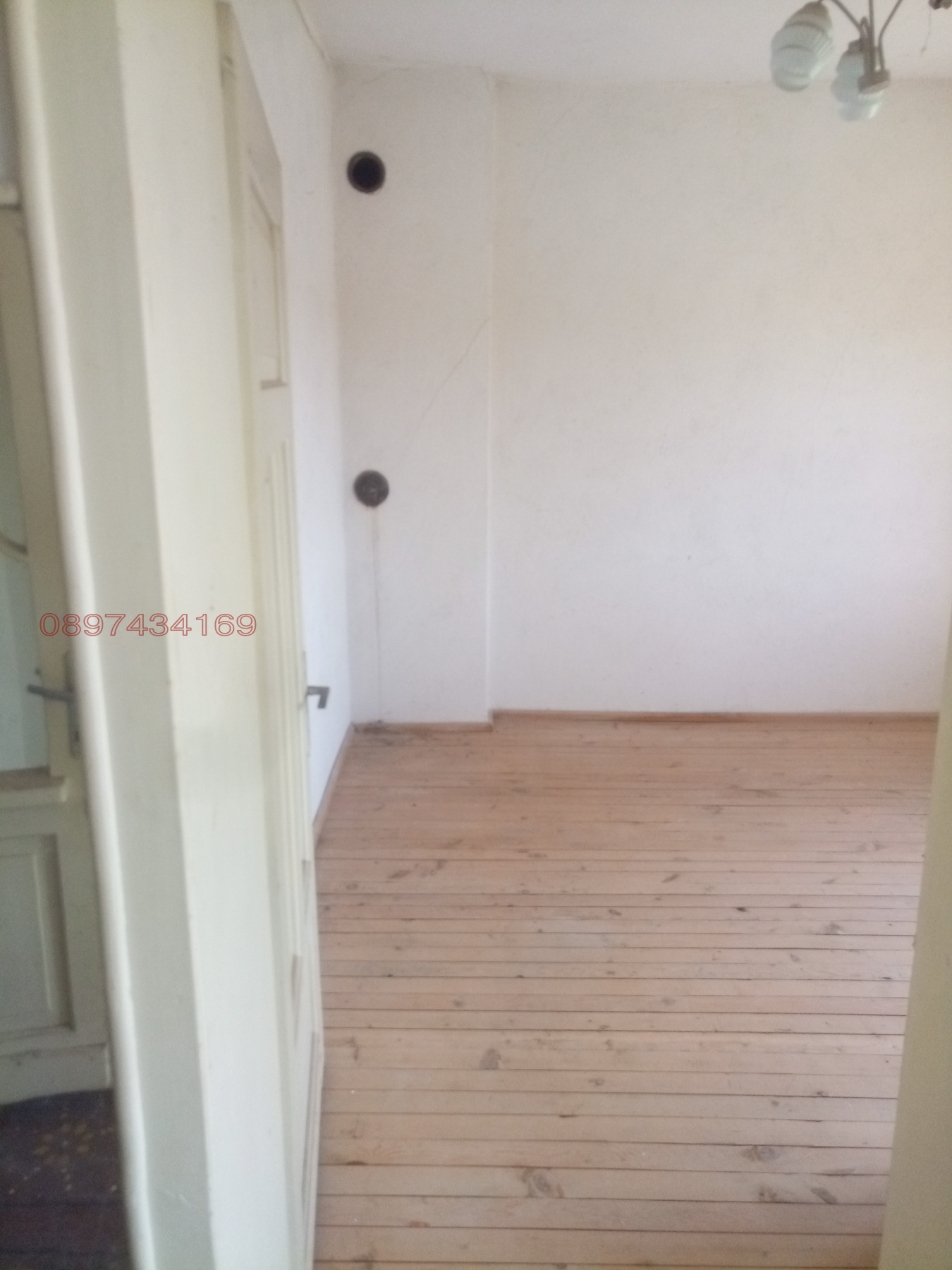 Продава КЪЩА, с. Полски Сеновец, област Велико Търново, снимка 13 - Къщи - 55140748