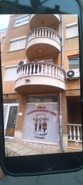 Продава 2-СТАЕН, гр. София, Бъкстон, снимка 1