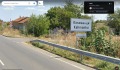 Продава ПАРЦЕЛ, с. Калиманци, област Варна, снимка 1