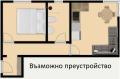 Продава 2-СТАЕН, град София, Яворов • 235000 € • 76043749 — Holmes.bg