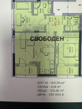 Продава 3-СТАЕН, гр. София, Младост 3, снимка 1