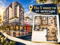 Продава  3-стаен град Пловдив , Център , 72 кв.м | 79783343