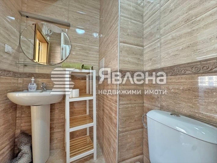 ������� 1-����� | Imot.bg � ����������� 11