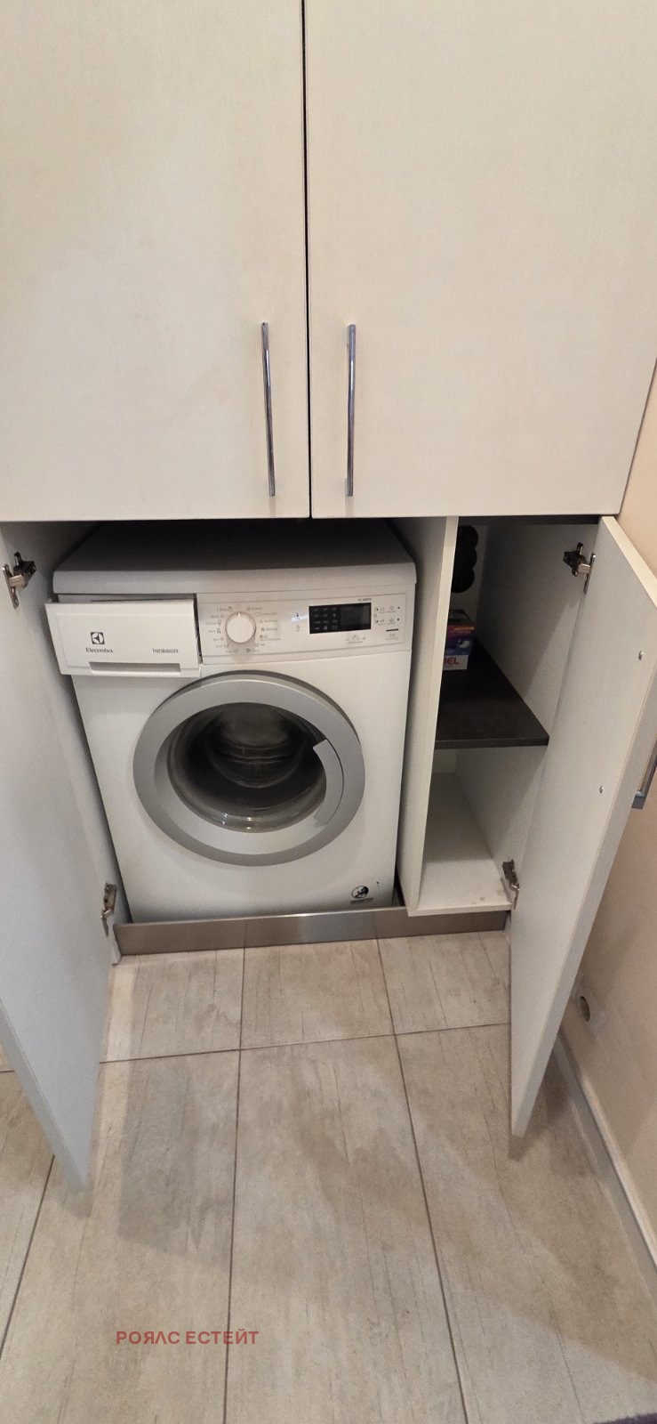 ������� 2-����� | Imot.bg � ����������� 7