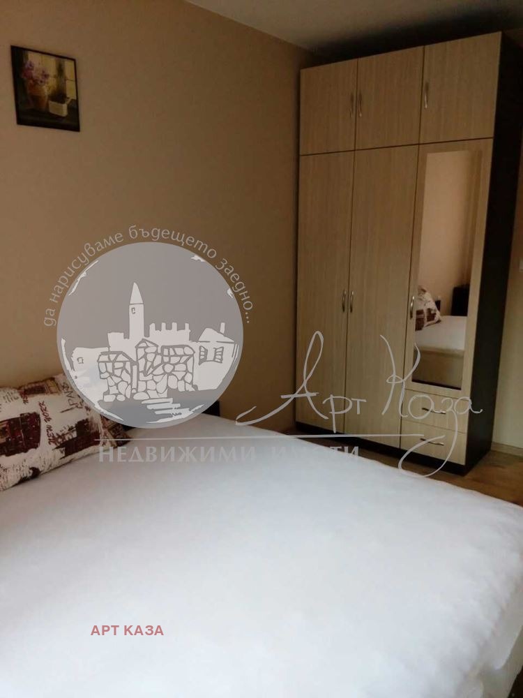 ������� 3-����� | Imot.bg � ����������� 4