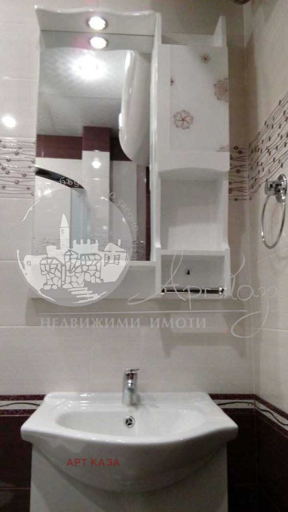 ������� 3-����� | Imot.bg � ����������� 7