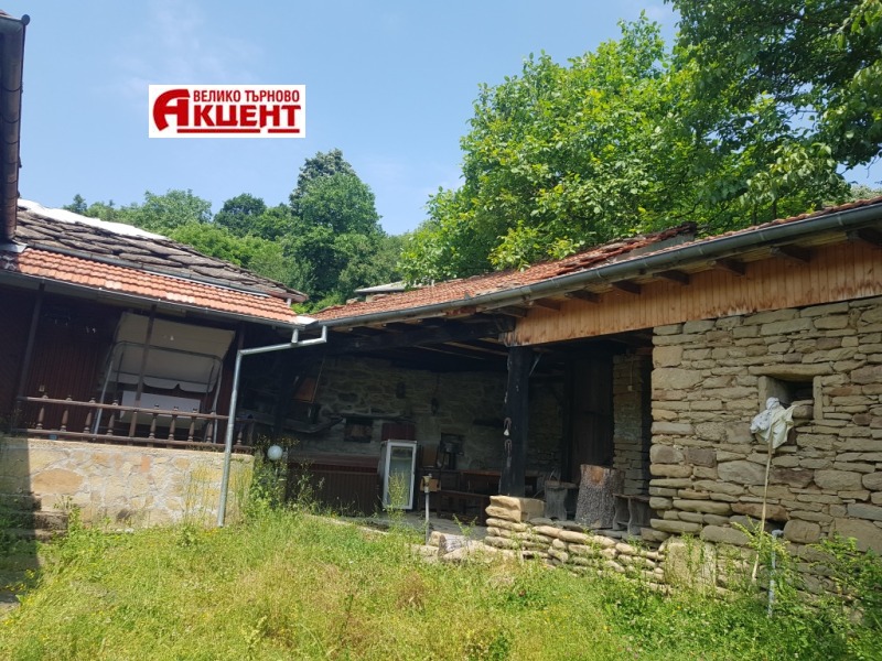 Продава КЪЩА в област Габрово, гр. Трявна - 140 кв.м / 44 000 € » 86 056.52 лв., АКЦЕНТ ВТ