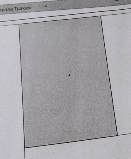 Продава ПАРЦЕЛ | Imot.bg — изображение 1