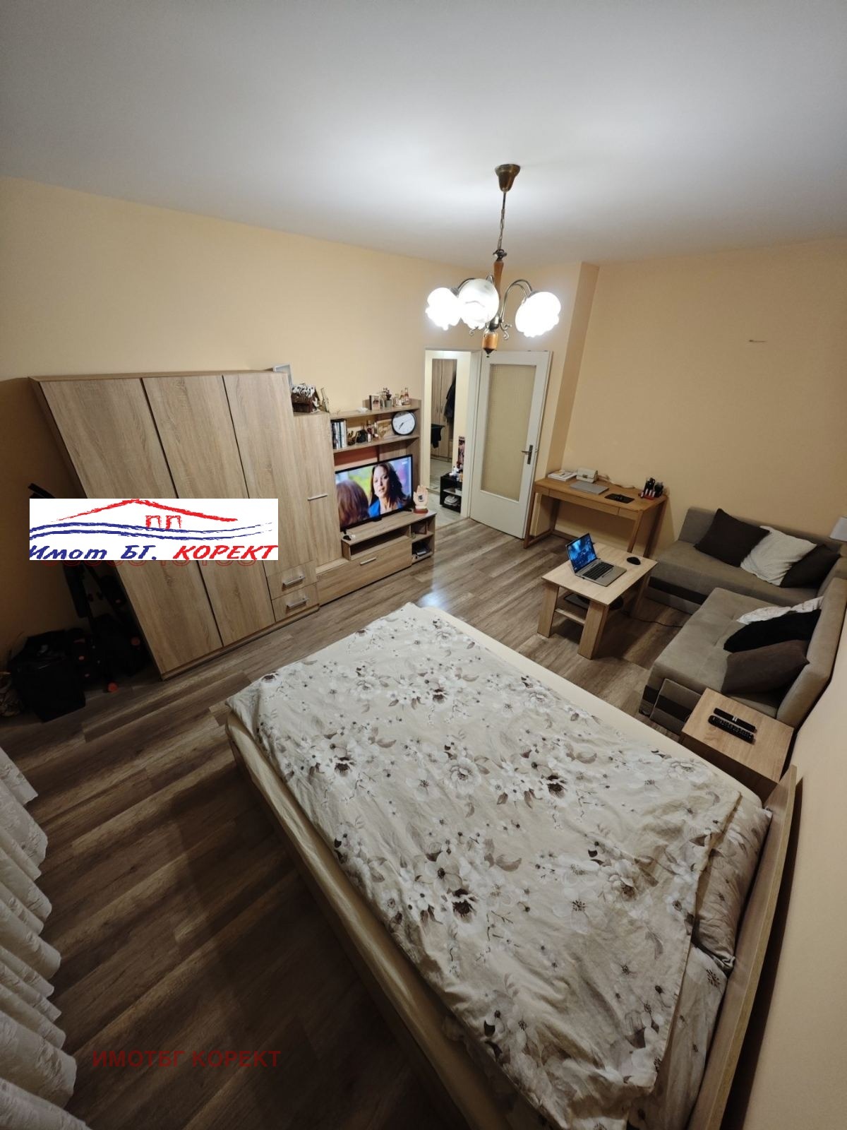 ������� 1-����� | Imot.bg � ����������� 6