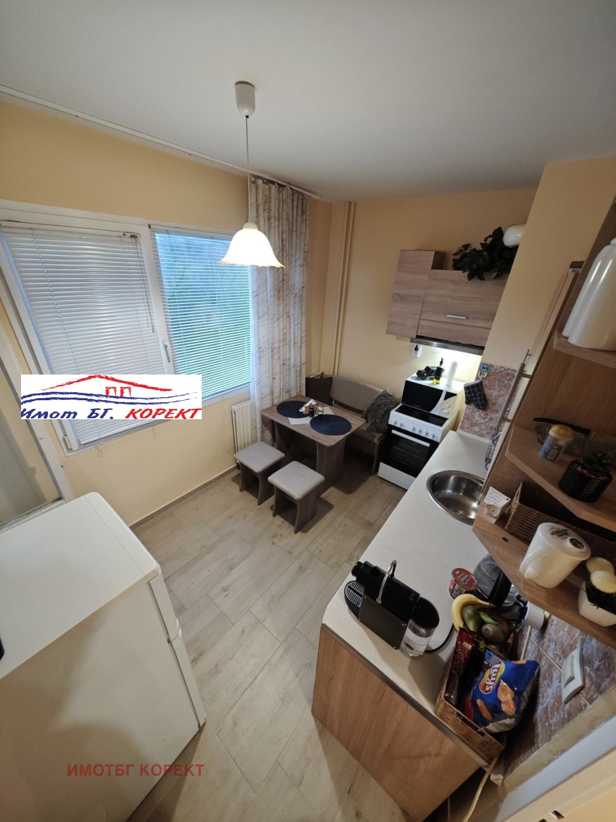 ������� 1-����� | Imot.bg � ����������� 4