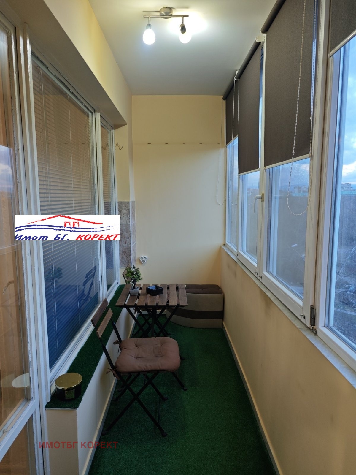 ������� 1-����� | Imot.bg � ����������� 8