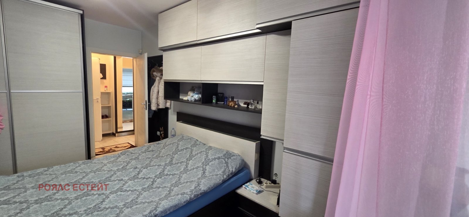 ������� 2-����� | Imot.bg � ����������� 6