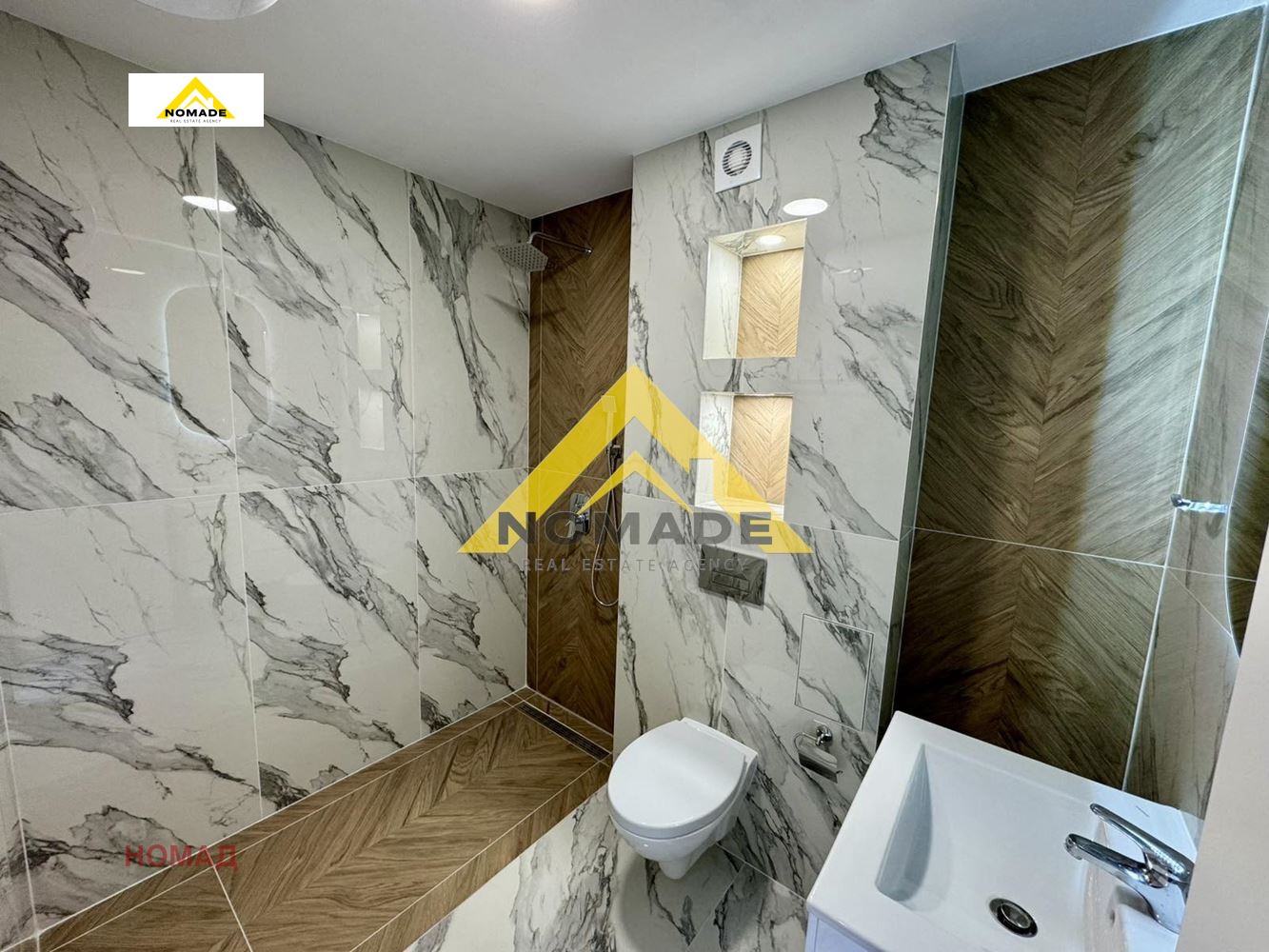 ������� 2-����� | Imot.bg � ����������� 9