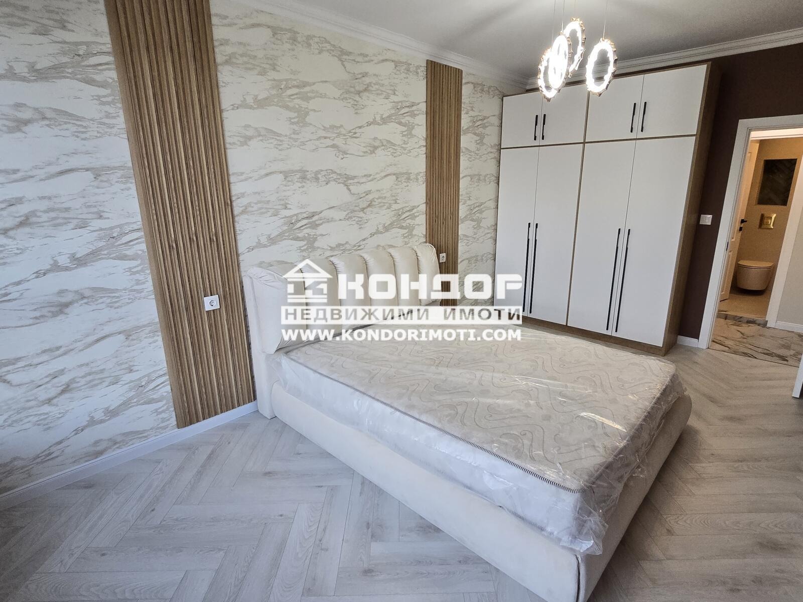 ������� 2-����� | Imot.bg � ����������� 6
