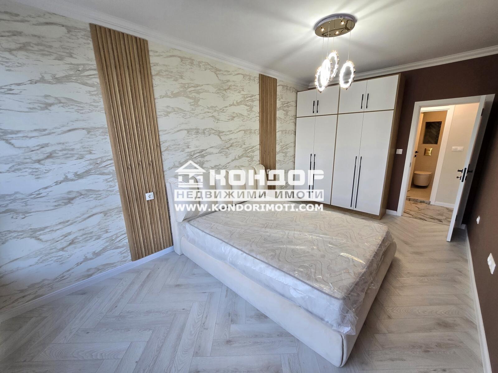 ������� 2-����� | Imot.bg � ����������� 5