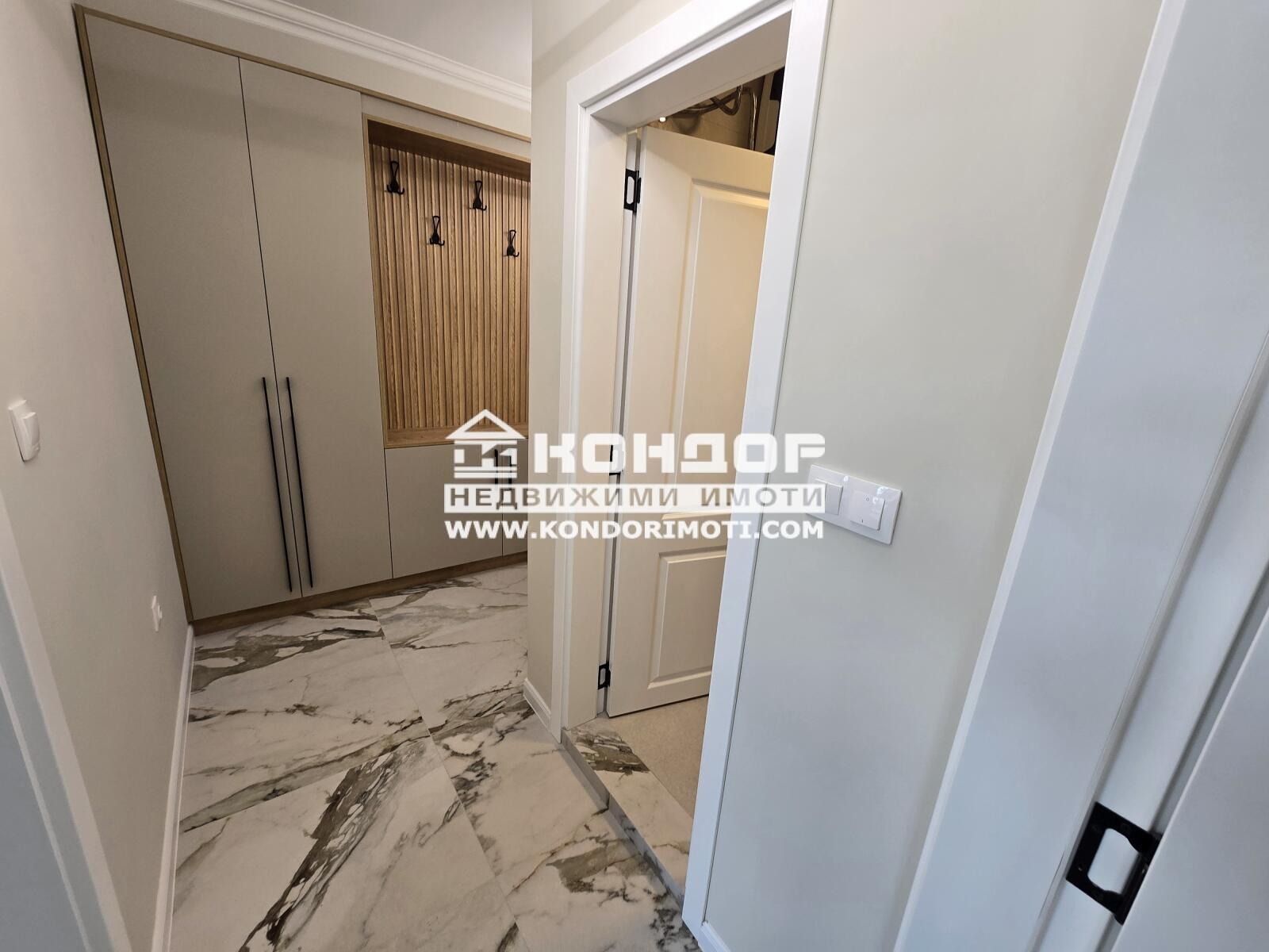 ������� 2-����� | Imot.bg � ����������� 11