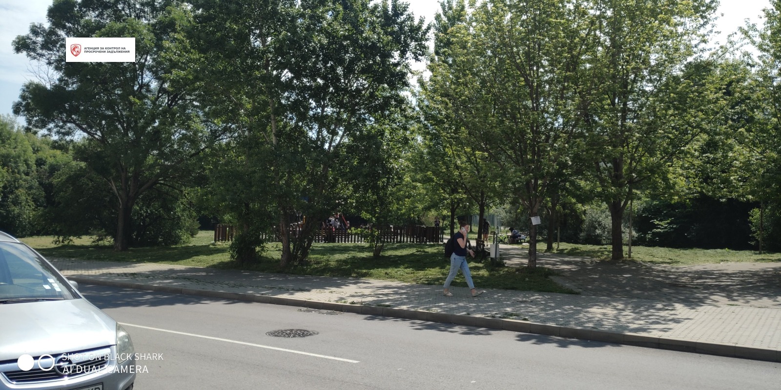 Продава 3-СТАЕН | Imot.bg — изображение 14