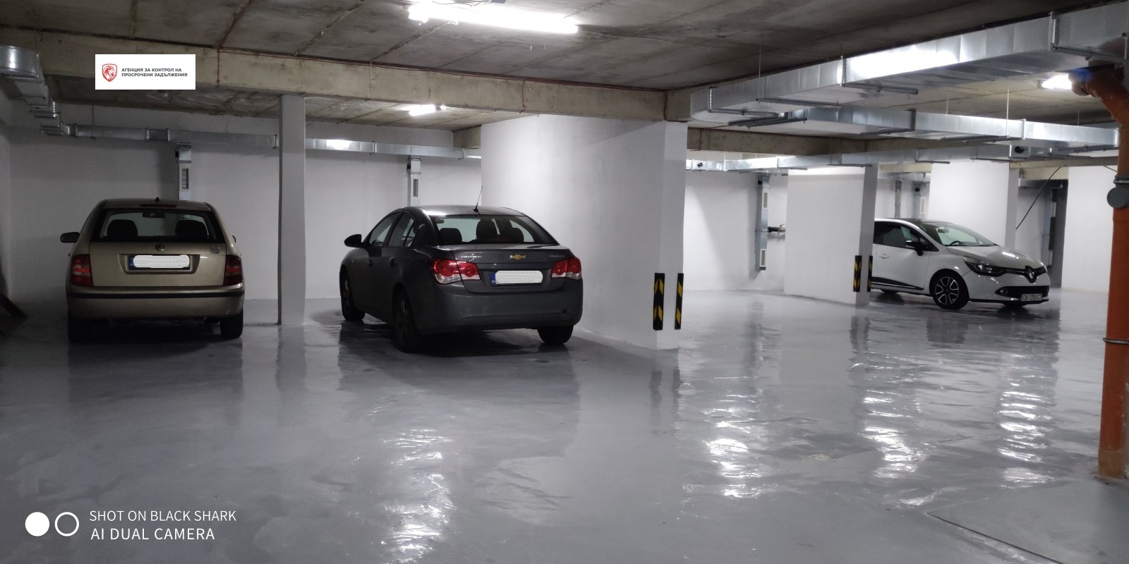 Продава 3-СТАЕН | Imot.bg — изображение 13