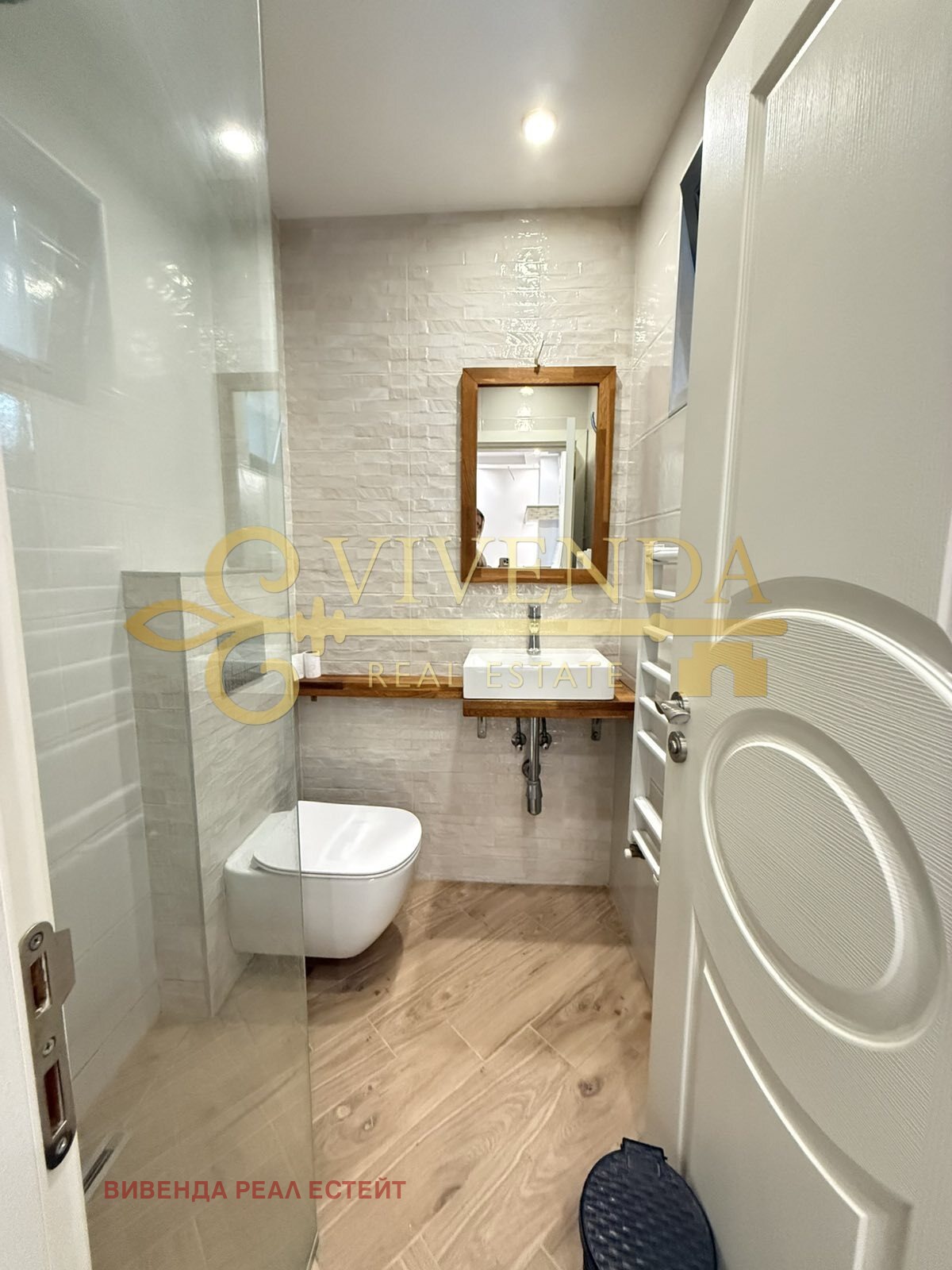 ������� 3-����� | Imot.bg � ����������� 12