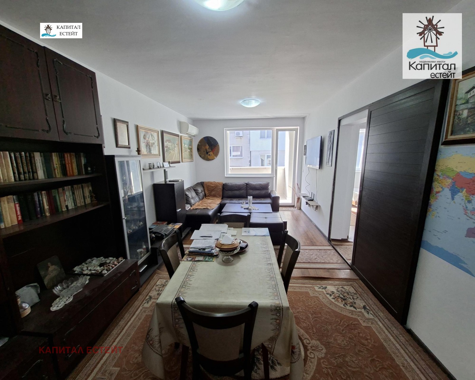 ������� 3-����� | Imot.bg � ����������� 5
