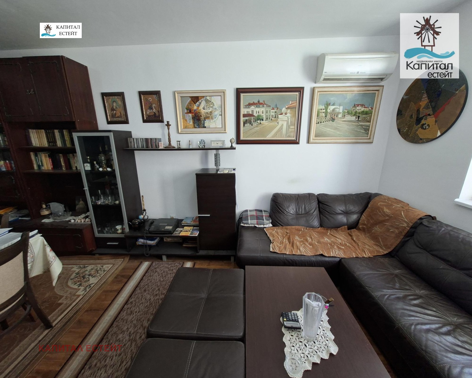 ������� 3-����� | Imot.bg � ����������� 8