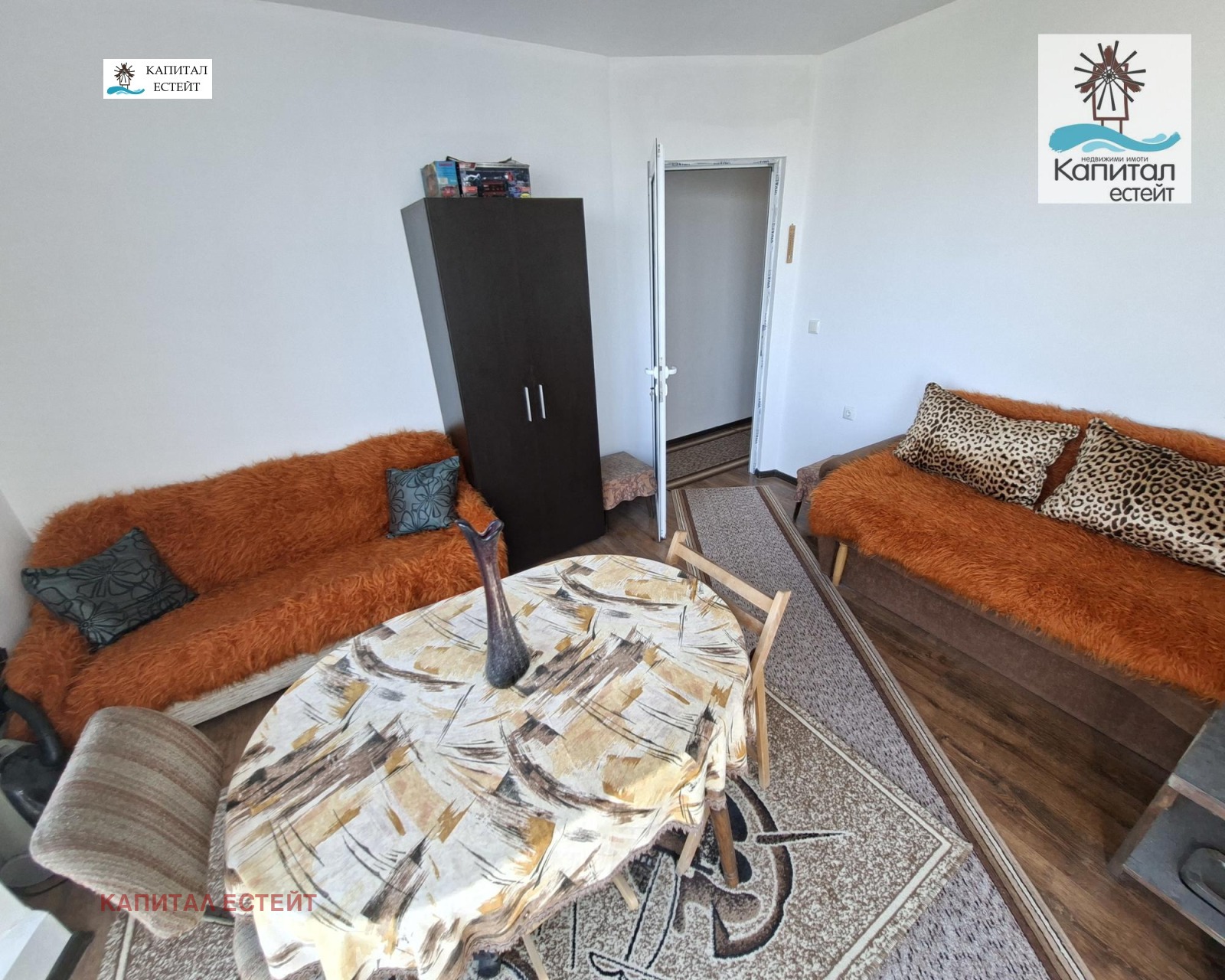 ������� 3-����� | Imot.bg � ����������� 13