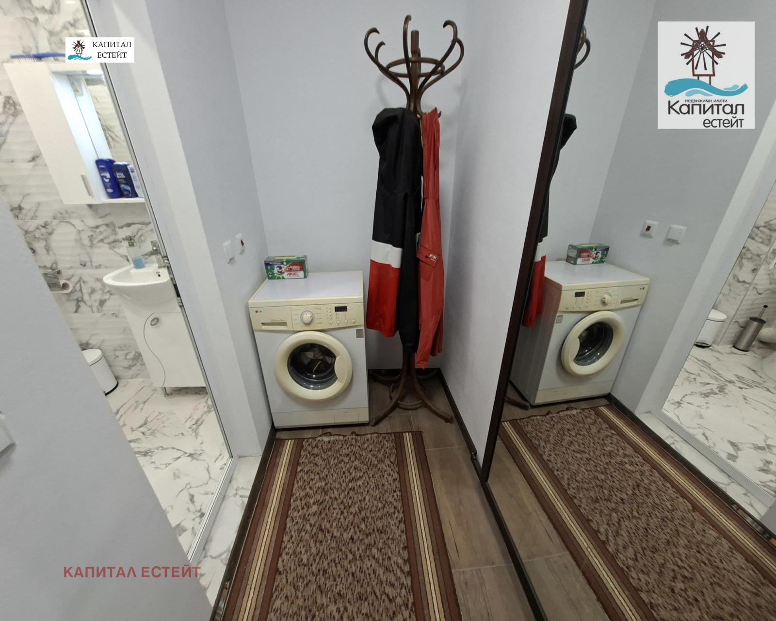������� 3-����� | Imot.bg � ����������� 4