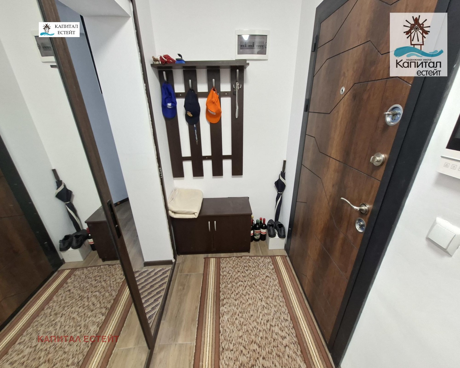 ������� 3-����� | Imot.bg � ����������� 15