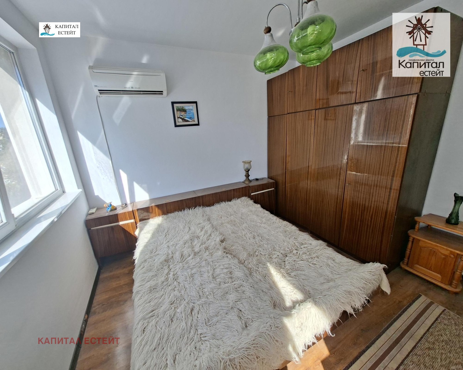 ������� 3-����� | Imot.bg � ����������� 11