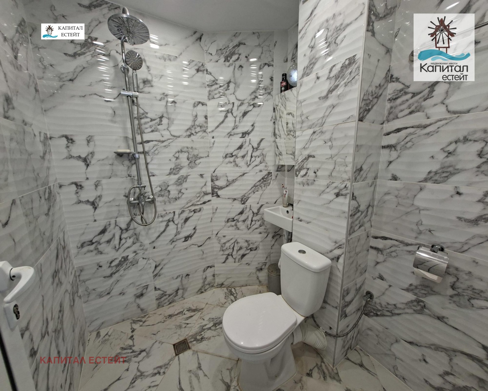 ������� 3-����� | Imot.bg � ����������� 9