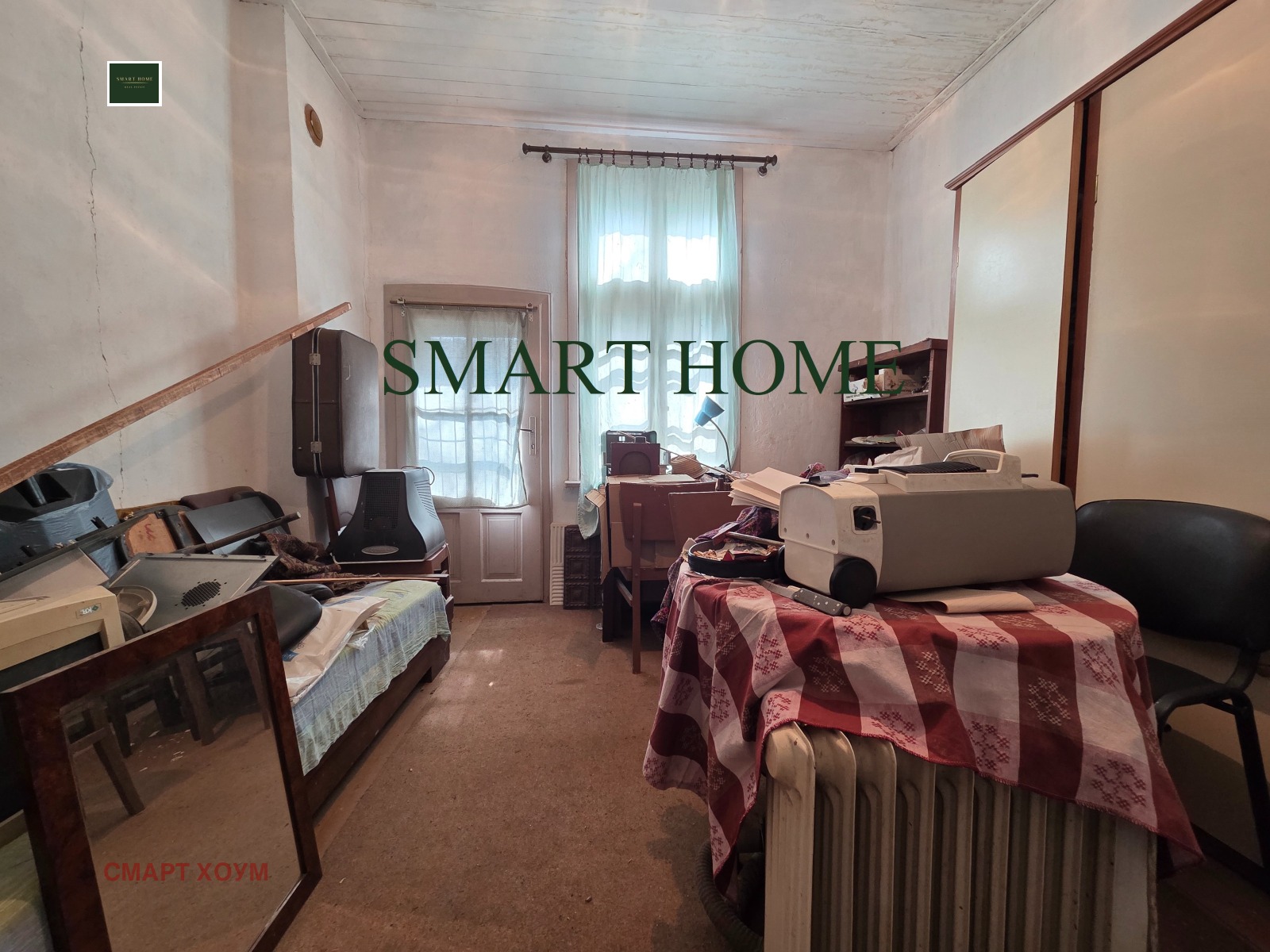 ������� ���� �� ���� | Imot.bg � ����������� 8
