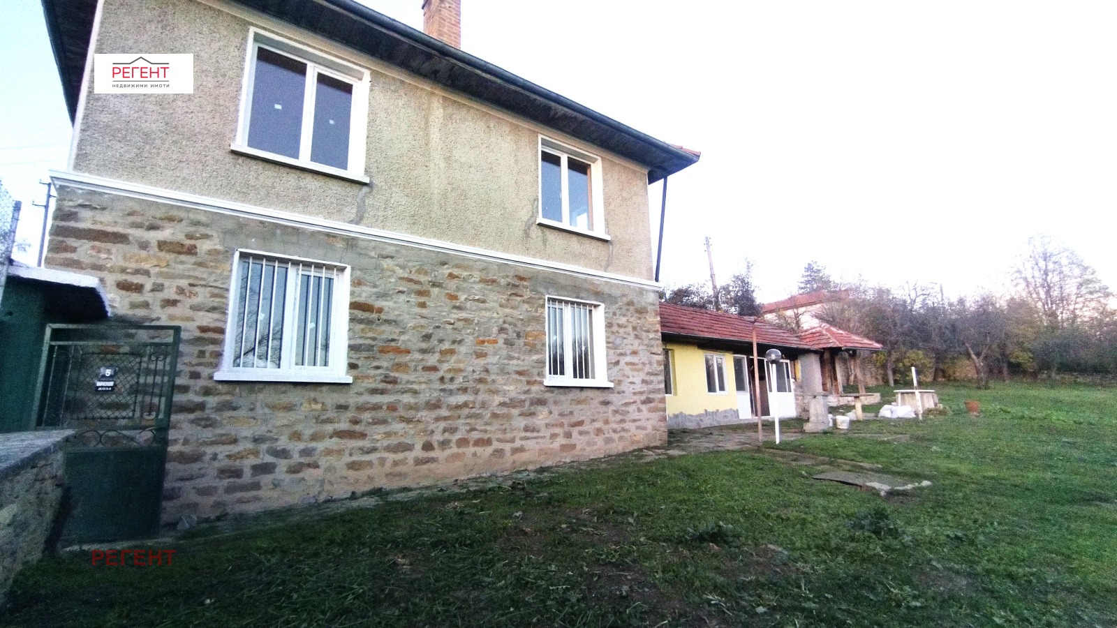 ������� ���� | Imot.bg � ����������� 2