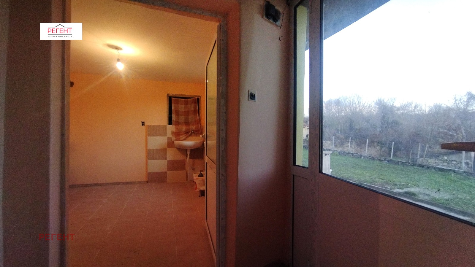 ������� ���� | Imot.bg � ����������� 5