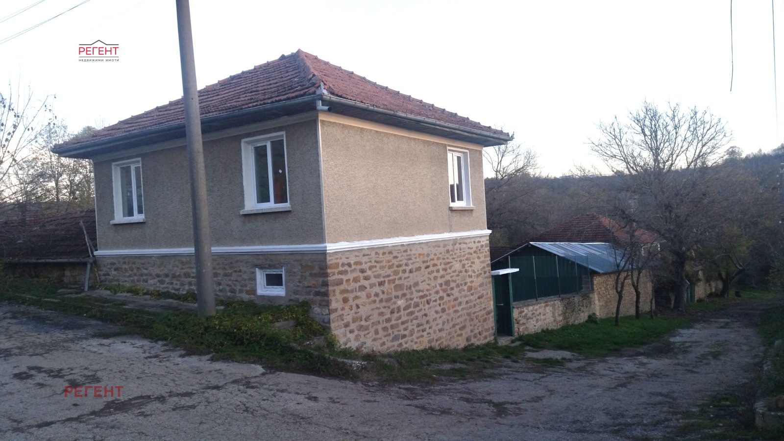 ������� ���� | Imot.bg � ����������� 4