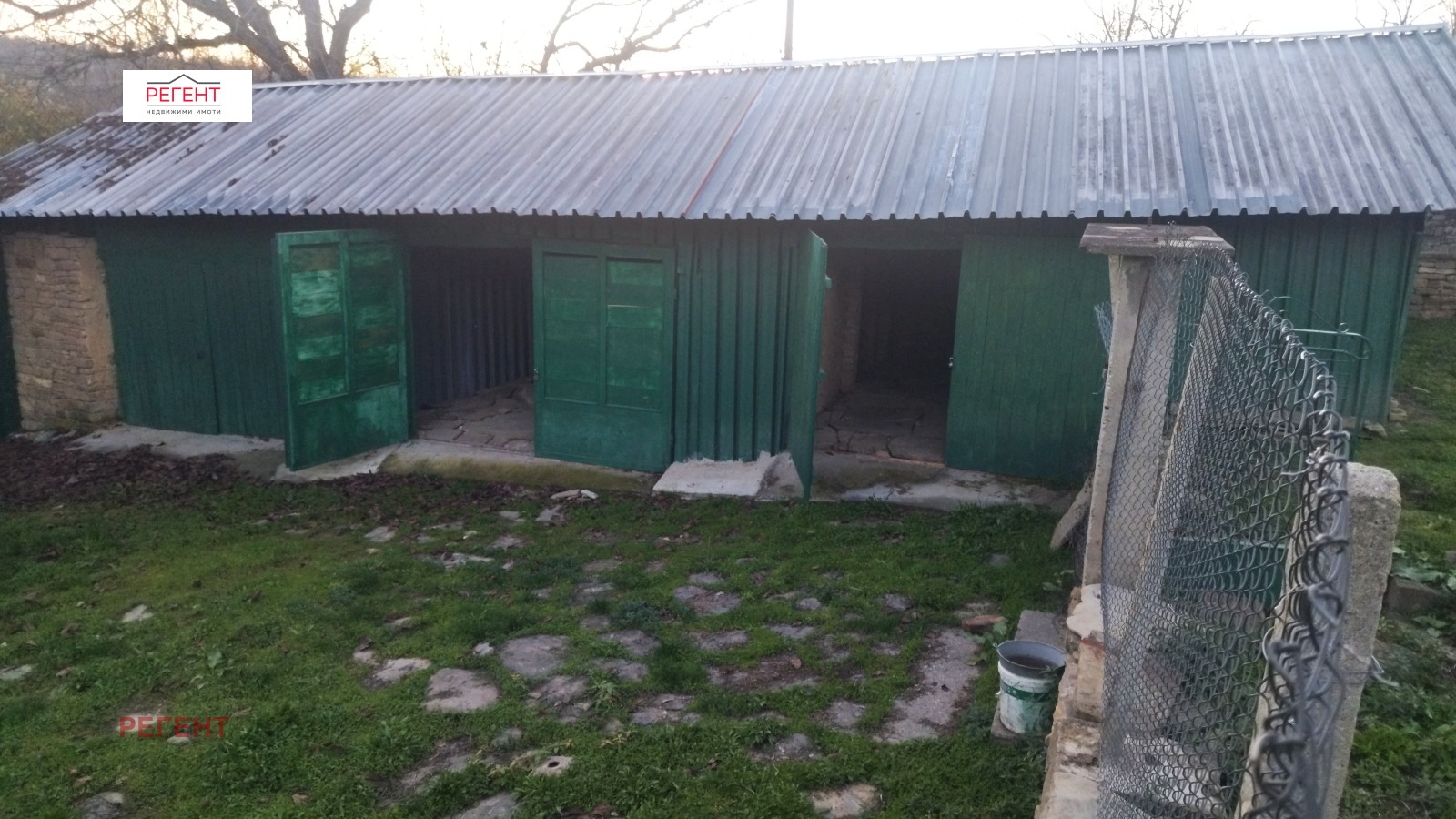 ������� ���� | Imot.bg � ����������� 15