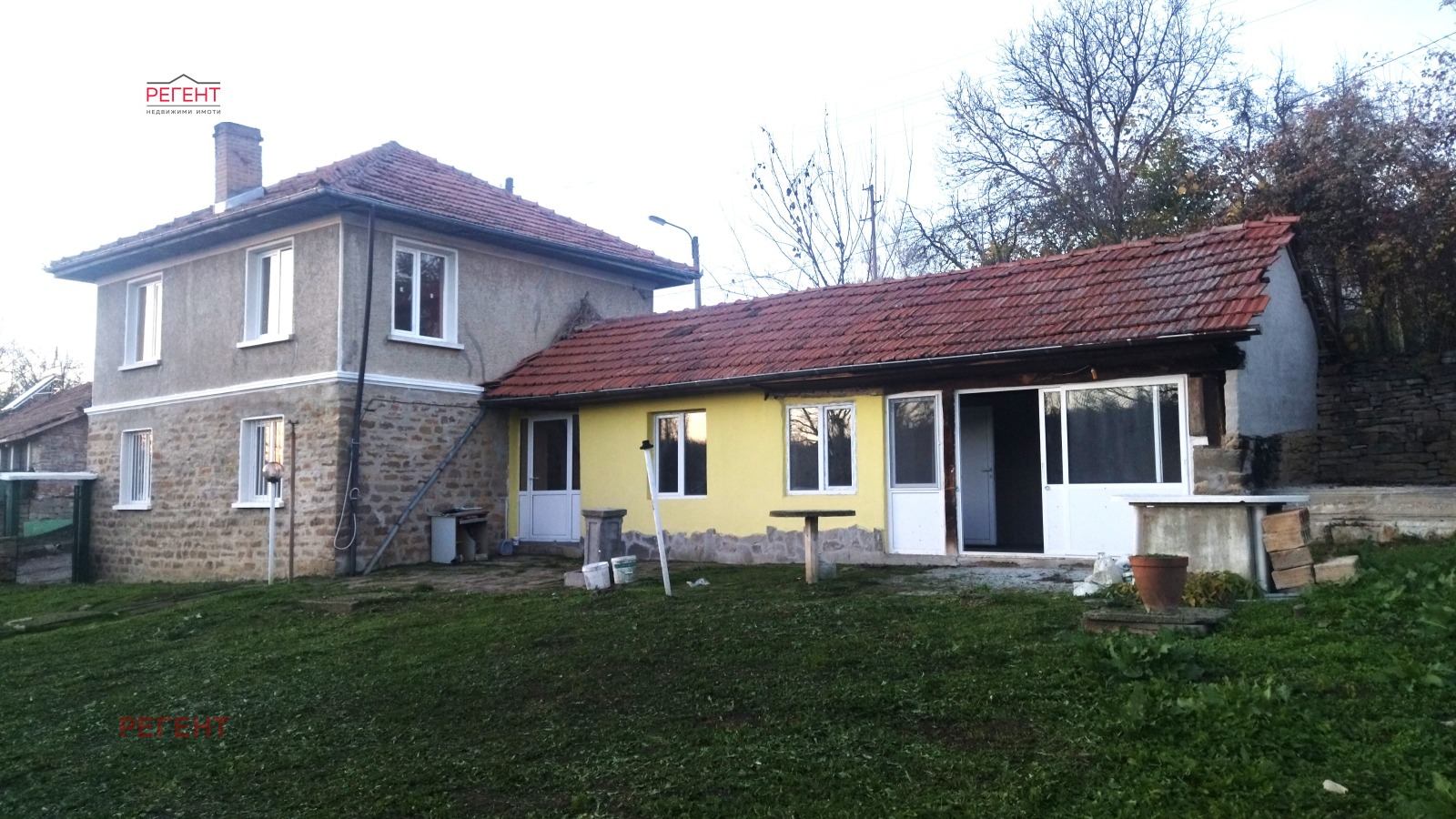 ������� ���� | Imot.bg � ����������� 1