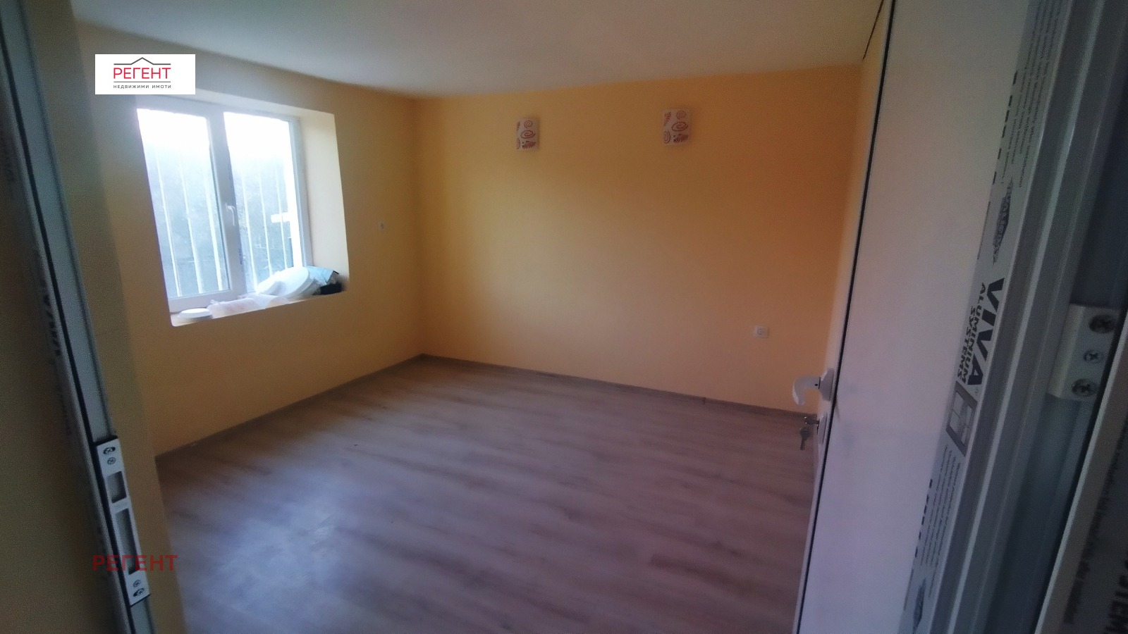 ������� ���� | Imot.bg � ����������� 7