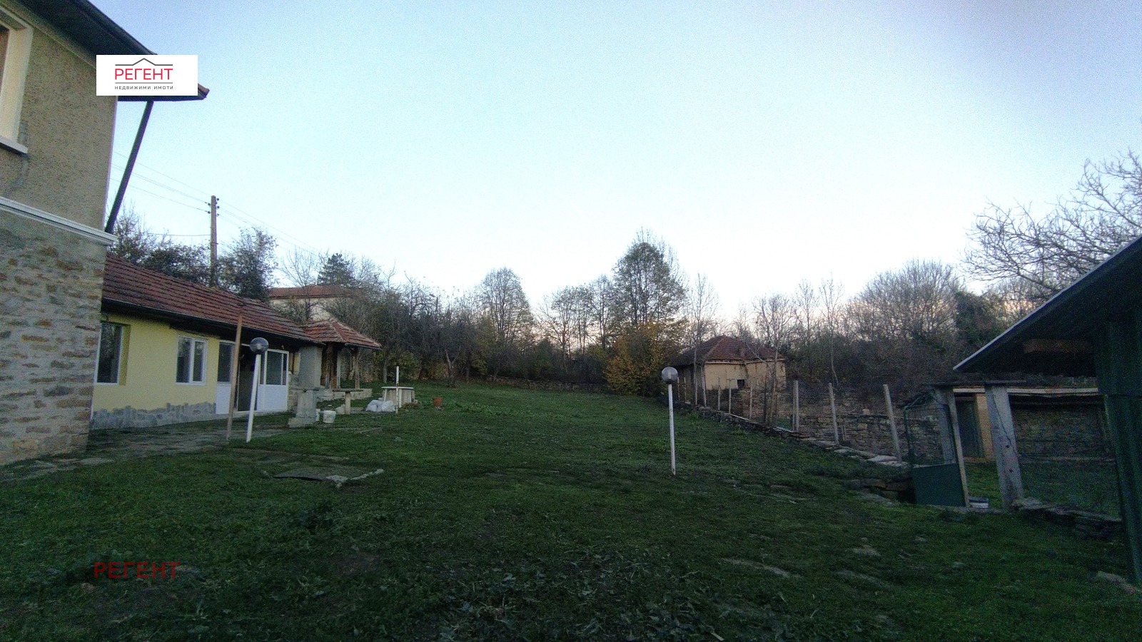 ������� ���� | Imot.bg � ����������� 16