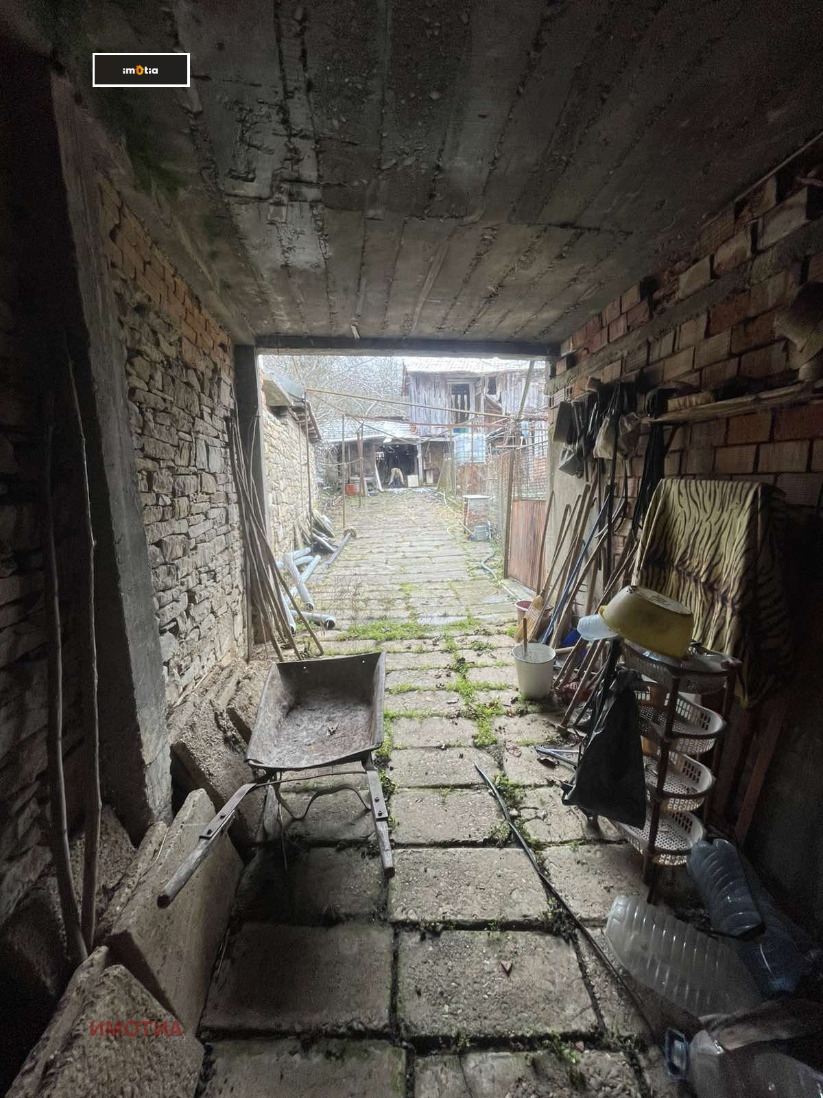 ������� ���� | Imot.bg � ����������� 14