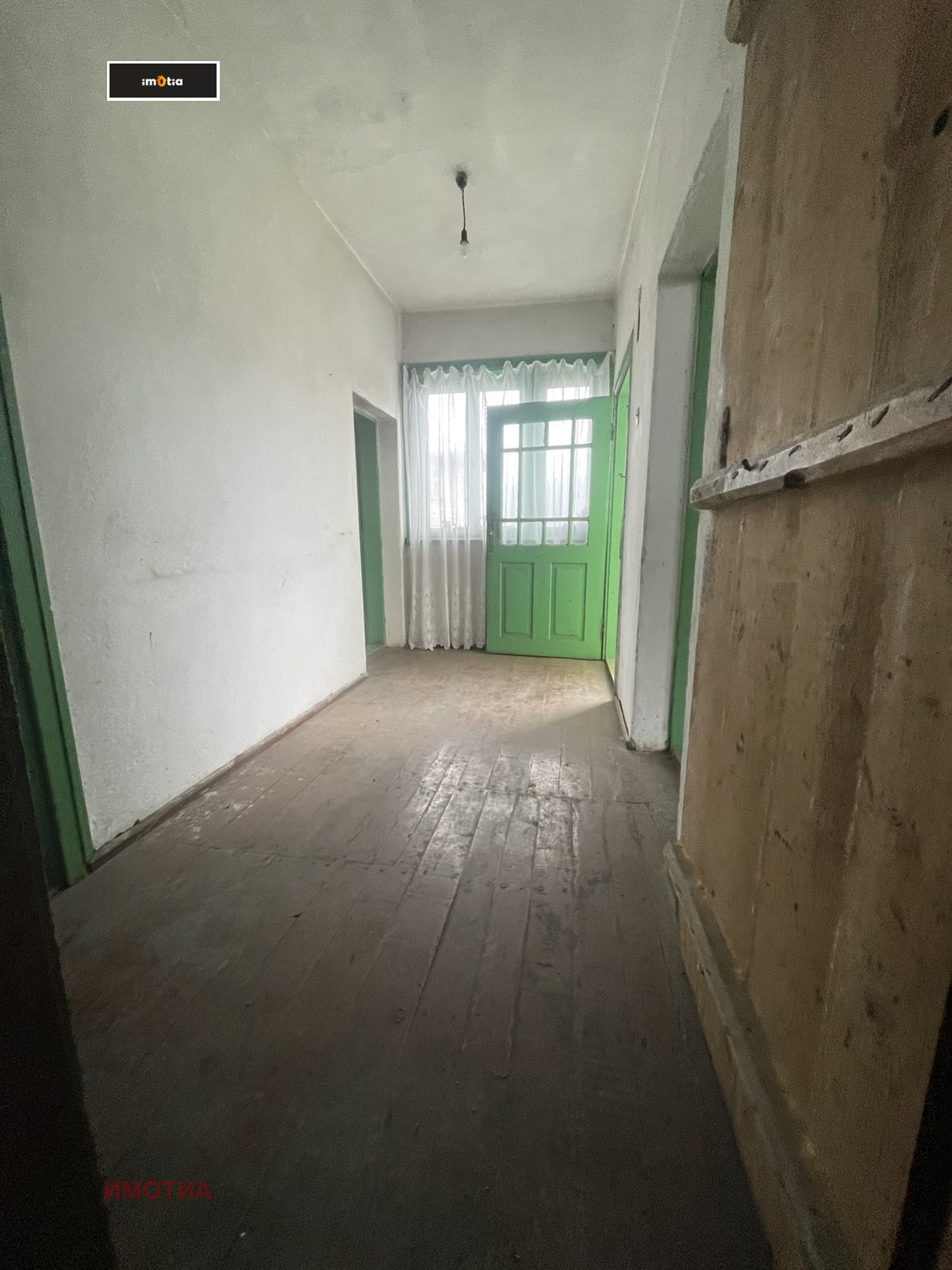 ������� ���� | Imot.bg � ����������� 7